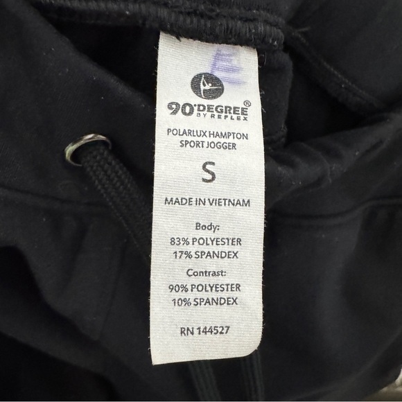 90 Degree by Reflex Polarlux Joggers S Black Fleece-Lined Stretch Lounge Pants - Picture 4 of 5
